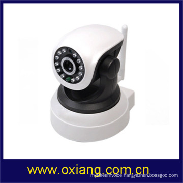 720P WIFI internet security camera as baby monitor